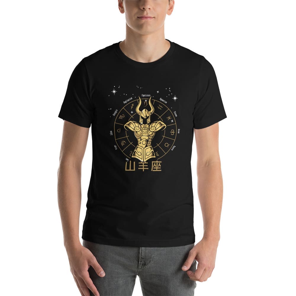 Camiseta Unisex Caballero del Zodiaco Capricornio - Imagen 2