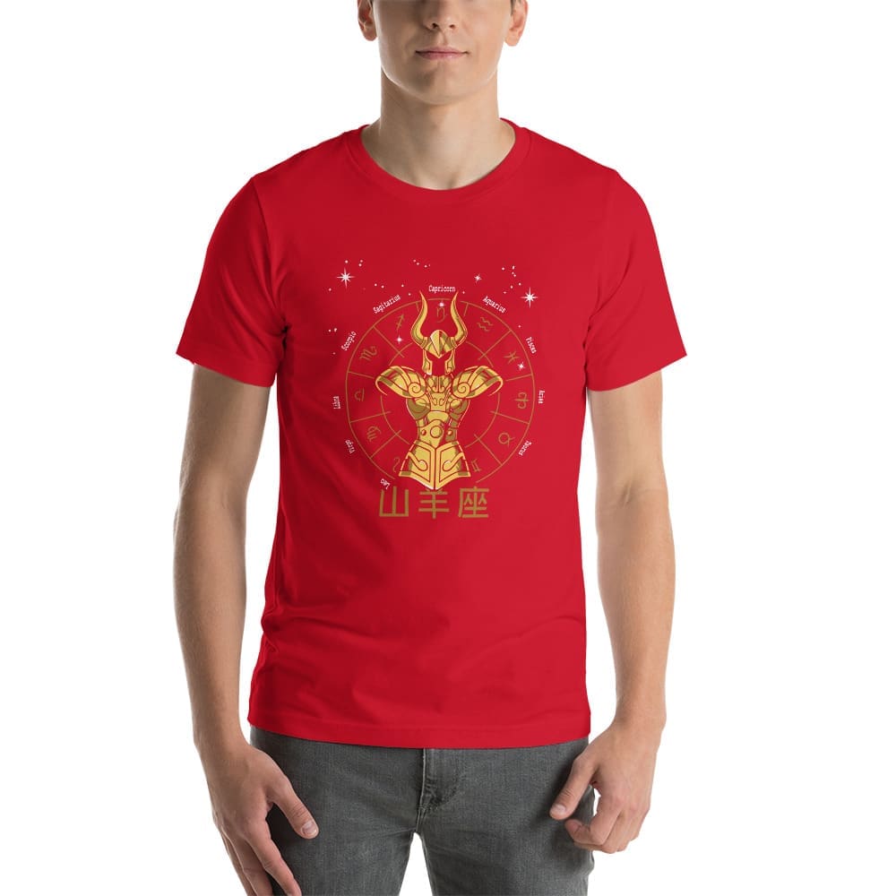 Camiseta Unisex Caballero del Zodiaco Capricornio - Imagen 18