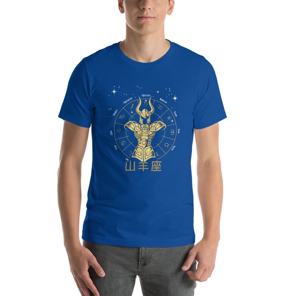 Camiseta Unisex Caballero del Zodiaco Capricornio - Imagen 33